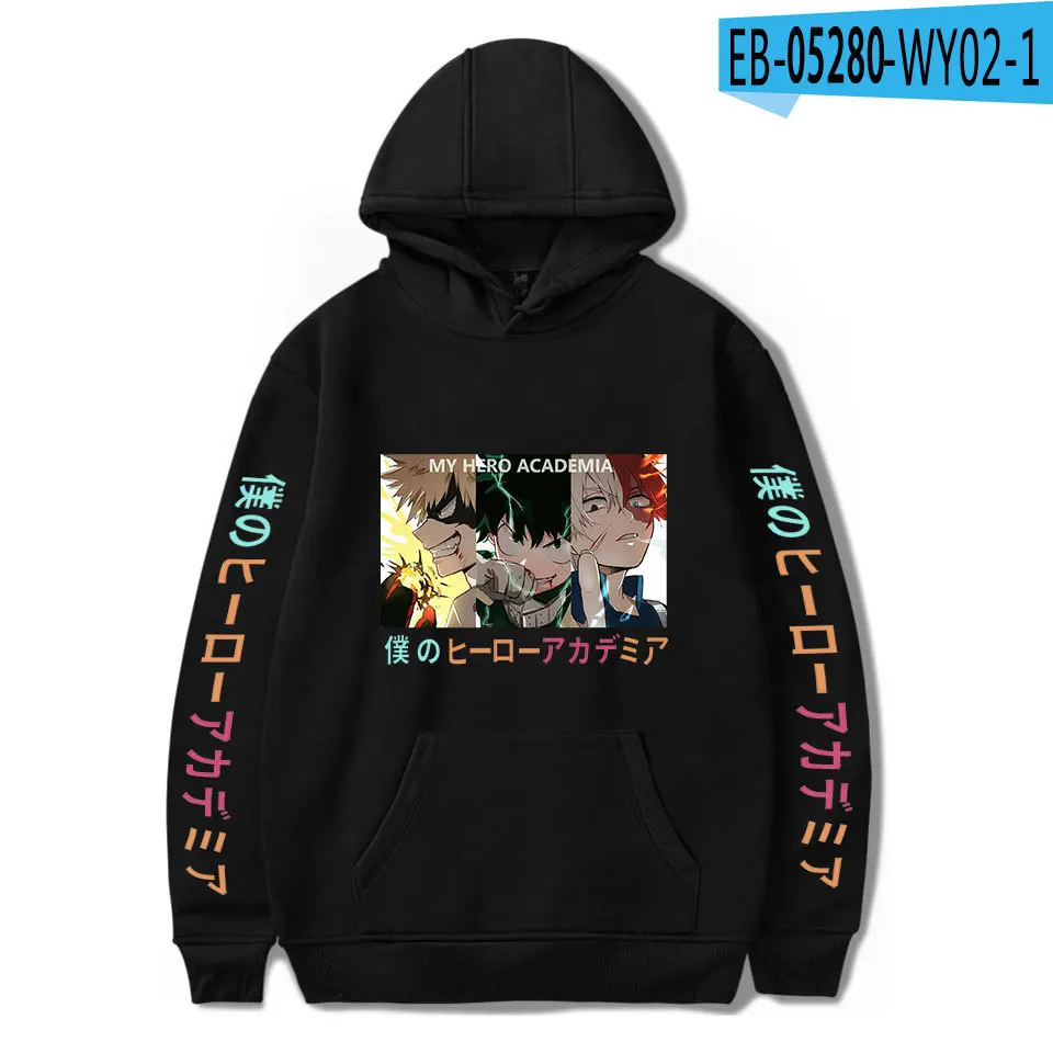 My hero academia Hoodies Men Women Sweatshirt Fashion Comic Hip Hop Streetwear Casual Boys Girls Autumn Black Pullovers Tops
My hero academia Hoodies Men Women Sweatshirt Fashion Comic Hip Hop Streetwear Casual Boys Girls Autumn Black Pullovers Tops