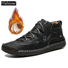Valstone Autumn Winter Men Sneakers Ankle Boots Male Vintage Leather Handmade Shoes Warm Sneaker Plus Size 48 Retro Frosty boots
Valstone Autumn Winter Men Sneakers Ankle Boots Male Vintage Leather Handmade Shoes Warm Sneaker Plus Size 48 Retro Frosty boots