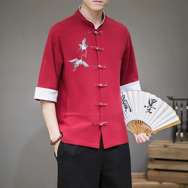 Spring Chinese Style Loose Shirt Tang Jacket Men Vintage Cotton Linen Buckle Crane Embroidery Half Sleeved Tang Suit Top Kung Fu
Spring Chinese Style Loose Shirt Tang Jacket Men Vintage Cotton Linen Buckle Crane Embroidery Half Sleeved Tang Suit Top Kung Fu