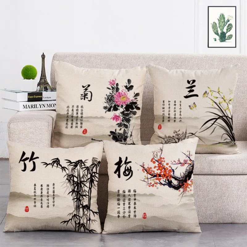 

Chinese style plum blossom orchid, bamboo chrysanthemum creative cotton and linen pillowcase car headrest cushion cover
