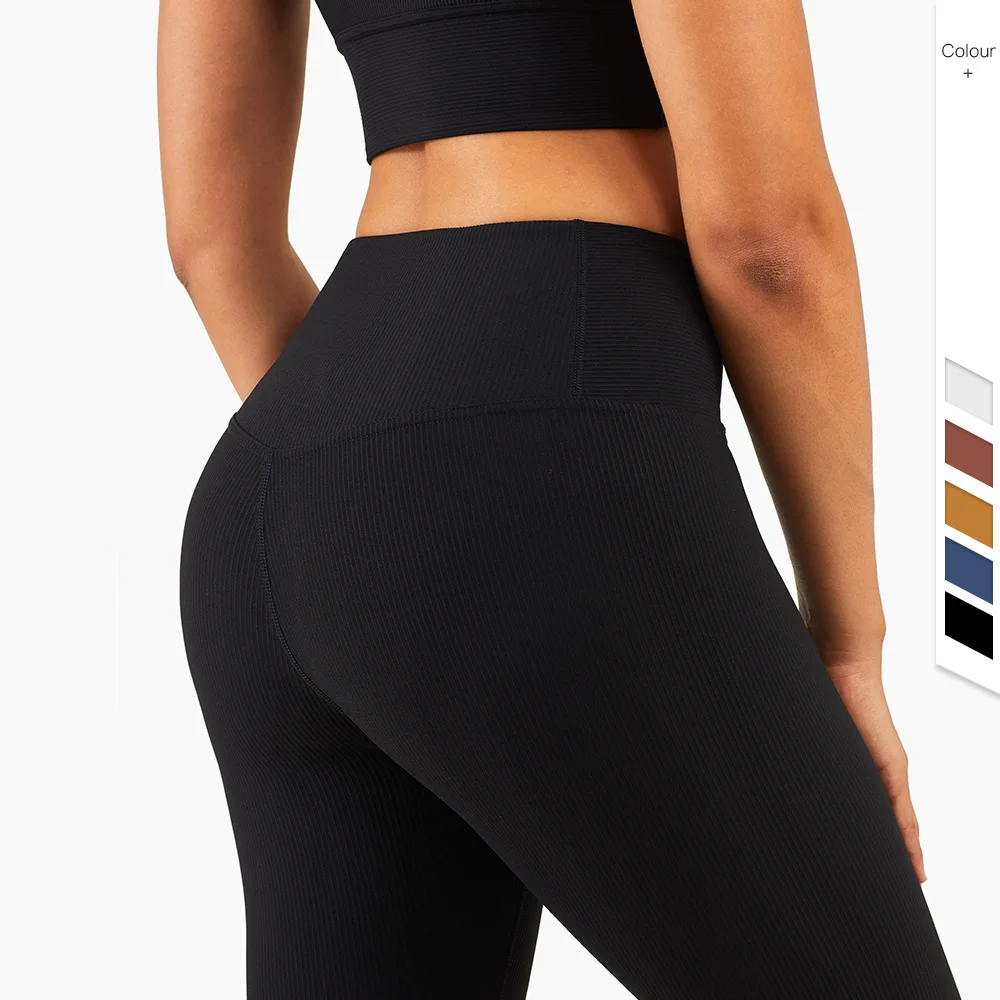 

Top Women Ribbed Nude Sports Fitness Pants Gym Fashion Sexy Yoga Leggings High Waist Peach Lift Hip Abdomen Soft and Breathable