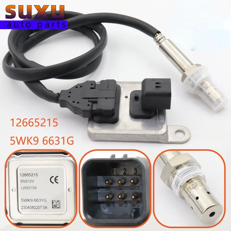 Датчик оксида азота NOX для Chevrolet Express Silverado GMC Savana, Sierra OEM 12665215 19330003 12665216
Датчик оксида азота NOX для Chevrolet Express Silverado GMC Savana, Sierra OEM 12665215 19330003 12665216