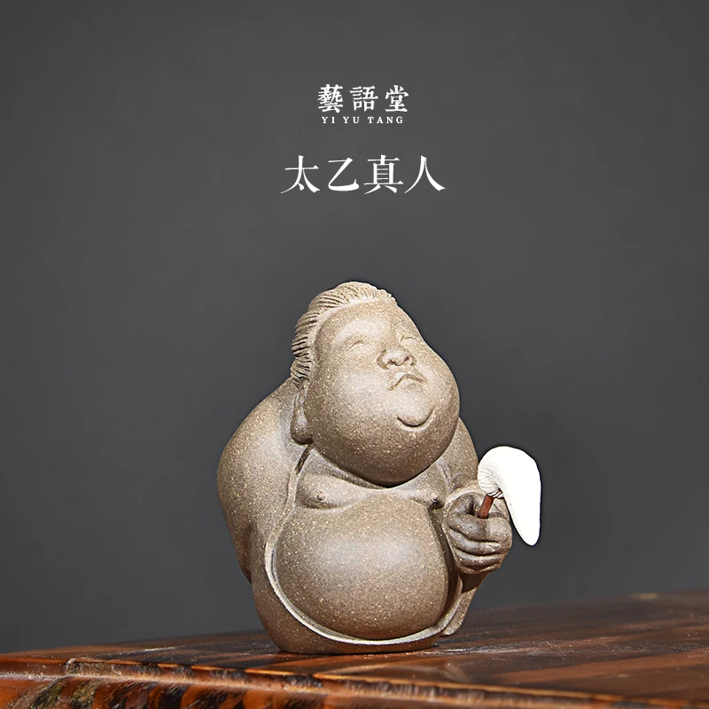 Поднос для чая Taiyi с фиолетовым песком, персонажи настоящего человека, украшения, Забавный чайный поднос в стиле аниме маленького размера, посуда с держателем для благовоний
Поднос для чая Taiyi с фиолетовым песком, персонажи настоящего человека, украшения, Забавный чайный поднос в стиле аниме маленького размера, посуда с держателем для благовоний