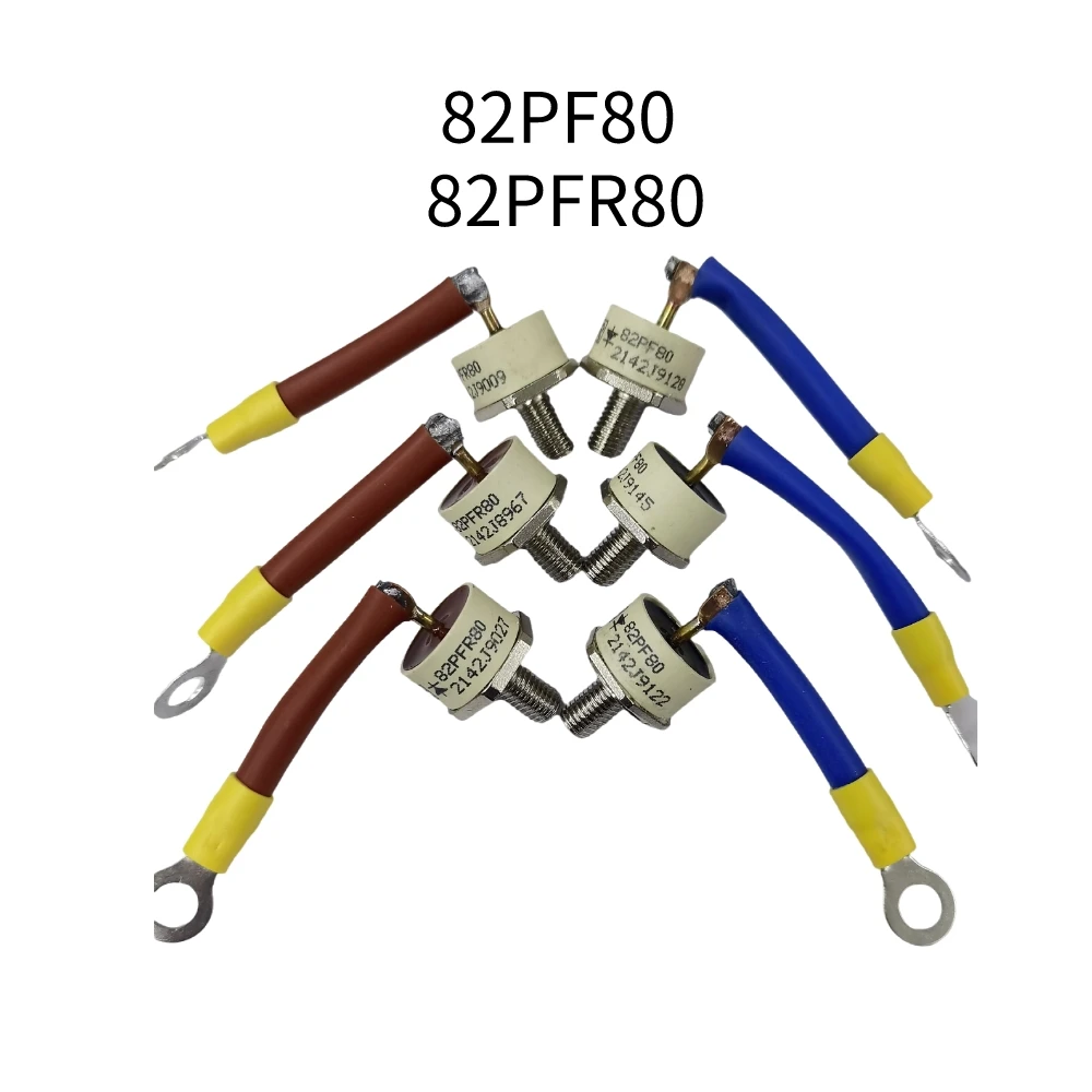 Диод 82PF80 82PFR80 выпрямитель переменного тока для дизельного генератора Spart LSA50.2 LSA49.1
Диод 82PF80 82PFR80 выпрямитель переменного тока для дизельного генератора Spart LSA50.2 LSA49.1