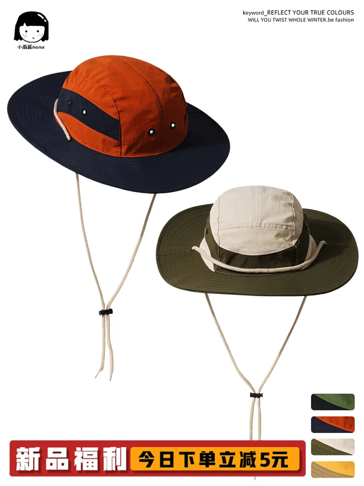 Outdoor Big Brim Sun-Proof Sun Protection Alpine Cap Women's Korean-Style Retro Color Matching Bucket Hat Men's Bucket Hat
Outdoor Big Brim Sun-Proof Sun Protection Alpine Cap Women's Korean-Style Retro Color Matching Bucket Hat Men's Bucket Hat