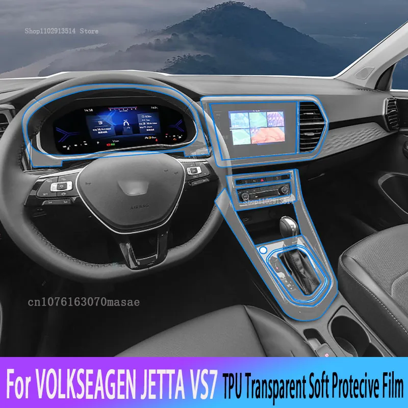 For VOLKSEAGEN JETTA VS7 2022-2023 Hybird Car GPS Navigation Film LCD Screen TPU Protective Protector Decoration Stickers
For VOLKSEAGEN JETTA VS7 2022-2023 Hybird Car GPS Navigation Film LCD Screen TPU Protective Protector Decoration Stickers