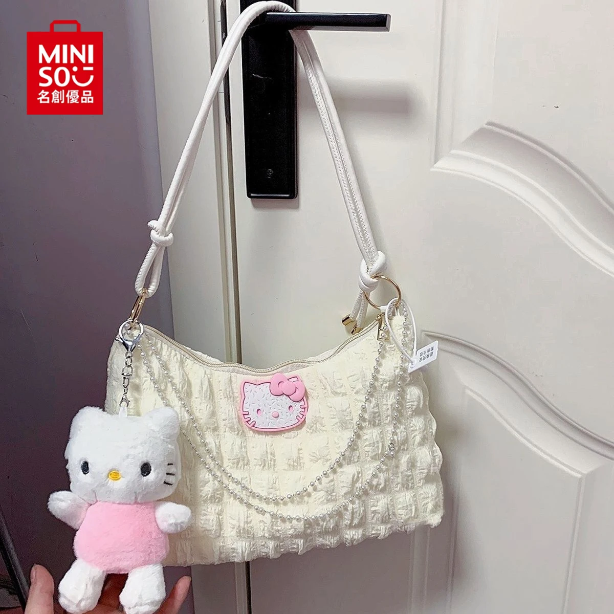 Miniso Large Capacity Hellokitty Cute Fashion All-Matching and Lightweight Shoulder Bag Tote Bags for Women Hand Bag
Miniso Large Capacity Hellokitty Cute Fashion All-Matching and Lightweight Shoulder Bag Tote Bags for Women Hand Bag