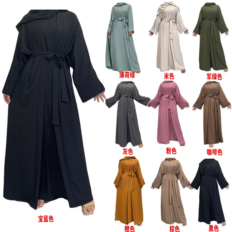 

Women Muslim Dubai Arabian Turkish Clothing Kimono Open Solid Robe Long Skirt Wrap Front Skirt Ramadan Party 2 Piece Set