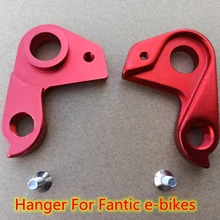 10PC Bike hook carbon frame hanger For Fantic e-bikes Fantic e-bike Integra High Priority dropout Bicycle Gear derailleur hanger
10PC Bike hook carbon frame hanger For Fantic e-bikes Fantic e-bike Integra High Priority dropout Bicycle Gear derailleur hanger