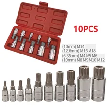 10pcs 12 Point Triple Square Socket Bit Set M4 M5 M6 M8 M9 M10 M12 M14 M16 M18 For Automotive Repair Maintenance Hand Tool
10pcs 12 Point Triple Square Socket Bit Set M4 M5 M6 M8 M9 M10 M12 M14 M16 M18 For Automotive Repair Maintenance Hand Tool