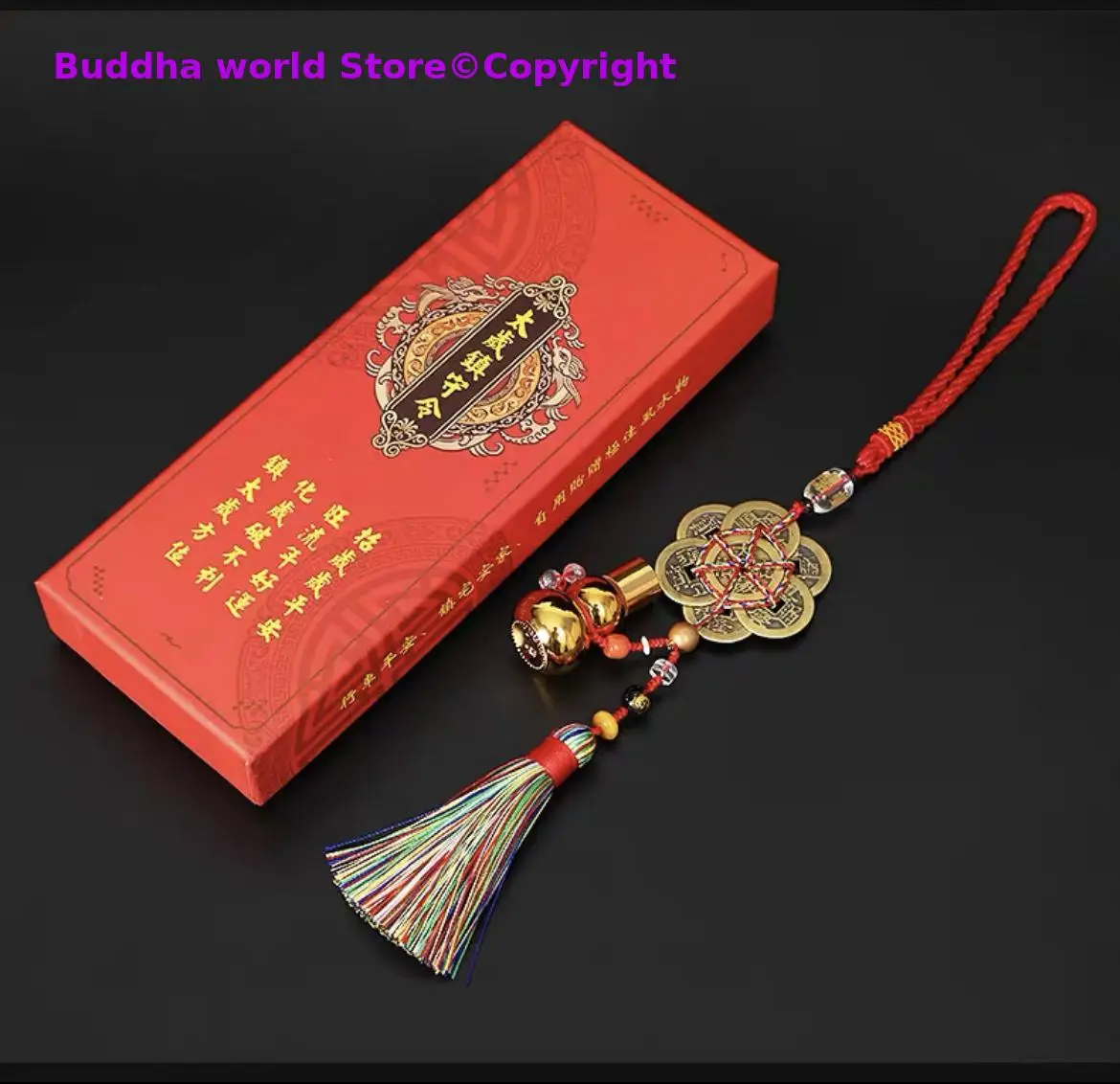 HOME CAR ROYAL Geomantic omen master Exorcism Amulet Good luck Pendant Bless safe healthy TAI SUI ZHEN SHOU LING talisman
HOME CAR ROYAL Geomantic omen master Exorcism Amulet Good luck Pendant Bless safe healthy TAI SUI ZHEN SHOU LING talisman