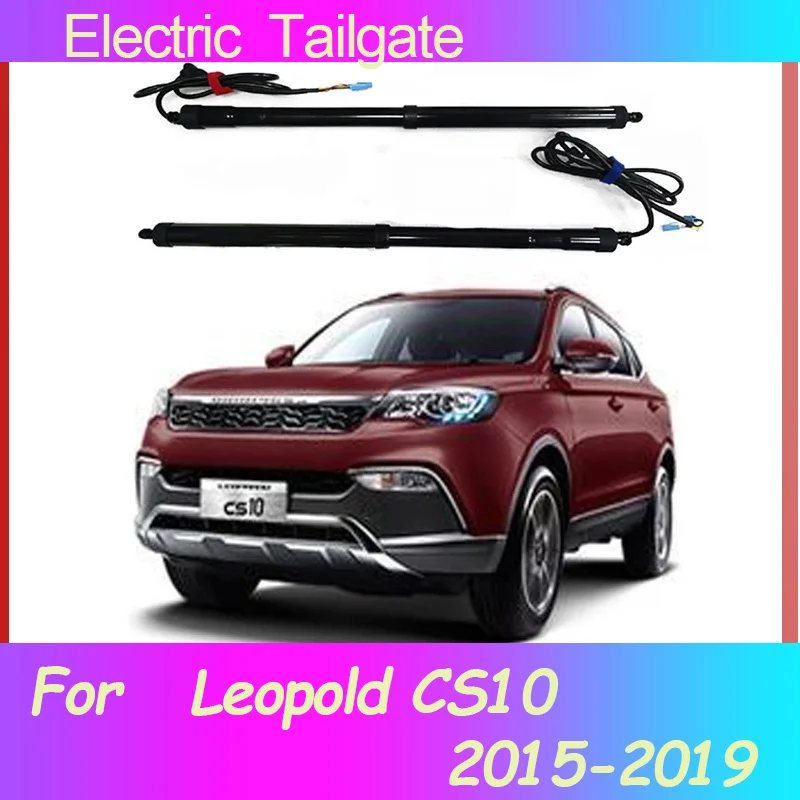 For Leopold CS10 2015-2019 Electric Tailgate Car Lift Auto Automatic Trunk Opening Electric Motor for Trunk Car Accessory Tools
For Leopold CS10 2015-2019 Electric Tailgate Car Lift Auto Automatic Trunk Opening Electric Motor for Trunk Car Accessory Tools