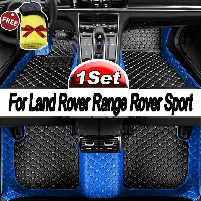 Car Floor Mats For Land Rover Range Rover Sport Five Seats 2010 2011 2012 2013 Auto Foot Pads Carpet Cover Interior Accessories
Car Floor Mats For Land Rover Range Rover Sport Five Seats 2010 2011 2012 2013 Auto Foot Pads Carpet Cover Interior Accessories