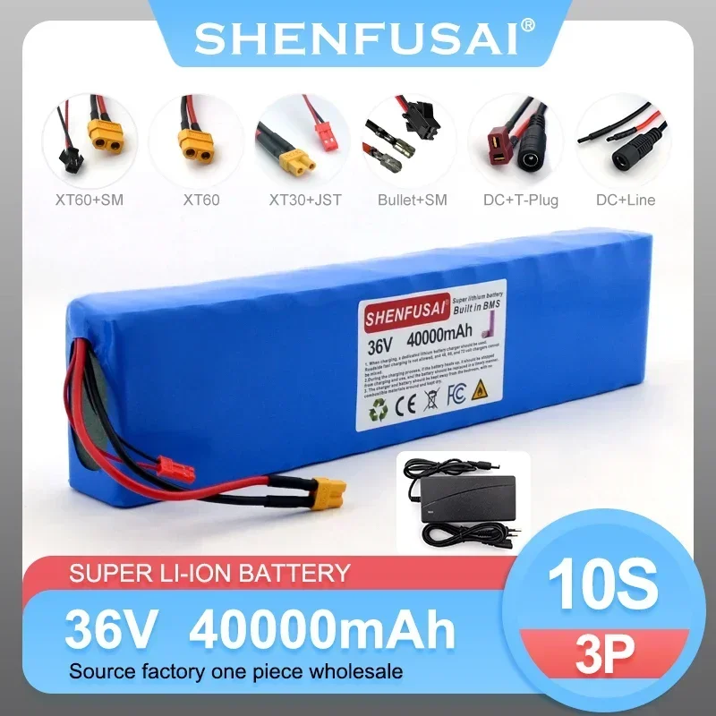 36V 18650 lithium ion battery pack 10s3p, 40000mAh suitable for 250w~500w electric bicycle / scooter, sold with charger 40000mAh
36V 18650 lithium ion battery pack 10s3p, 40000mAh suitable for 250w~500w electric bicycle / scooter, sold with charger 40000mAh