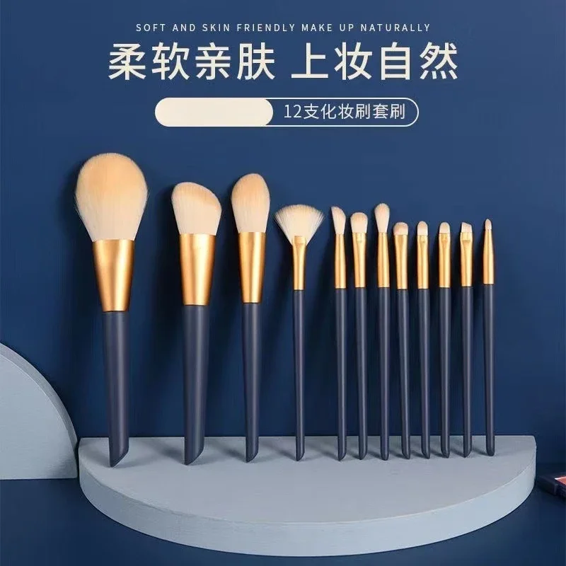 Набор темно-фиолетовых кистей для макияжа, 12 шт., Рассыпчатая кисть для пудры, румян, теней для век, инструмент для красоты, кисти мягкие и без пудры
Набор темно-фиолетовых кистей для макияжа, 12 шт., Рассыпчатая кисть для пудры, румян, теней для век, инструмент для красоты, кисти мягкие и без пудры