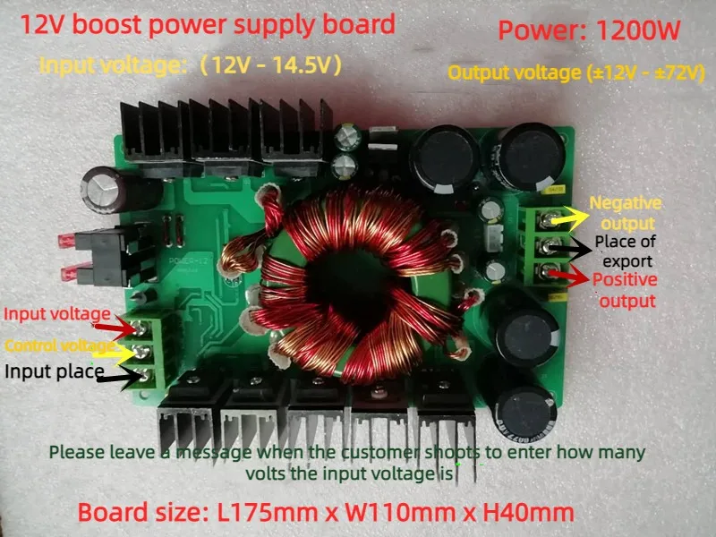 

DC12V Boost Power Supply Board Car Power Supply Board 1200W 2 Sets of Dual Voltage Output with Radiator