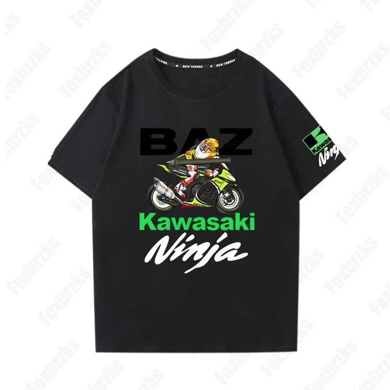 Hot Sale Summer Black Kawasakis Racing Team Logo T Shirt Men Short Sleeves Cool Tee Hip Hop Streetwear T-shirt Non-cotton
Hot Sale Summer Black Kawasakis Racing Team Logo T Shirt Men Short Sleeves Cool Tee Hip Hop Streetwear T-shirt Non-cotton