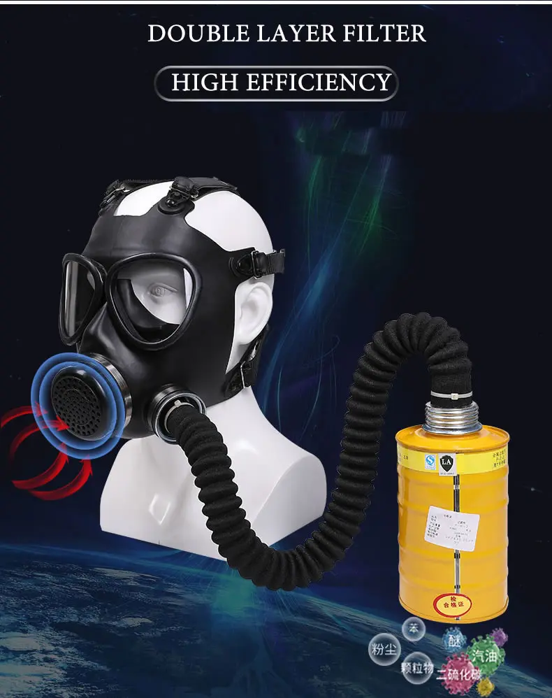 Black Full Face Mask Chemical Gas Respirator Natural Rubber Mask For Painting Pesticide Spraying Welding Work Safety Protection Black Full Face Mask Chemical Gas Respirator Natural Rubber Mask For Painting Pesticide Spraying Welding Work Safety Protection