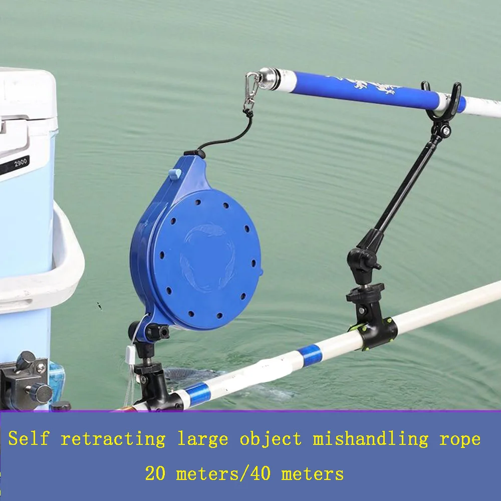 Automatic Expansion And Contraction Box Type Protective Rod And Anti Detachment Rope For Fishing Slide
Automatic Expansion And Contraction Box Type Protective Rod And Anti Detachment Rope For Fishing Slide