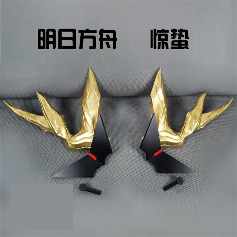 Arknights Leizi Cosplay Horns Headwear Hair Pin Hair Clip Anime Hairpin Halloween Costume Accessory
Arknights Leizi Cosplay Horns Headwear Hair Pin Hair Clip Anime Hairpin Halloween Costume Accessory