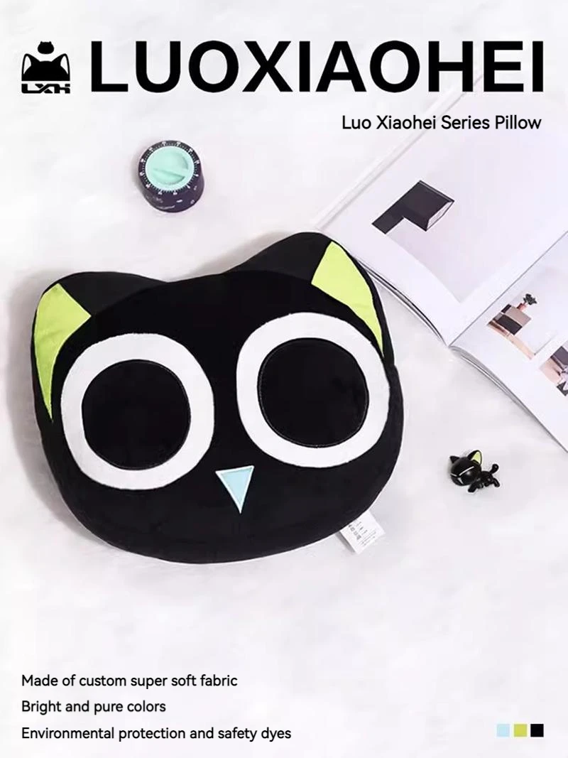 The Legend of LUOXIAOHEI Plush Pillow Cartoon Anime Cushion Lunch Office Cute Surrounding Girls Lovely Funny Gifts Furry Mascot
The Legend of LUOXIAOHEI Plush Pillow Cartoon Anime Cushion Lunch Office Cute Surrounding Girls Lovely Funny Gifts Furry Mascot