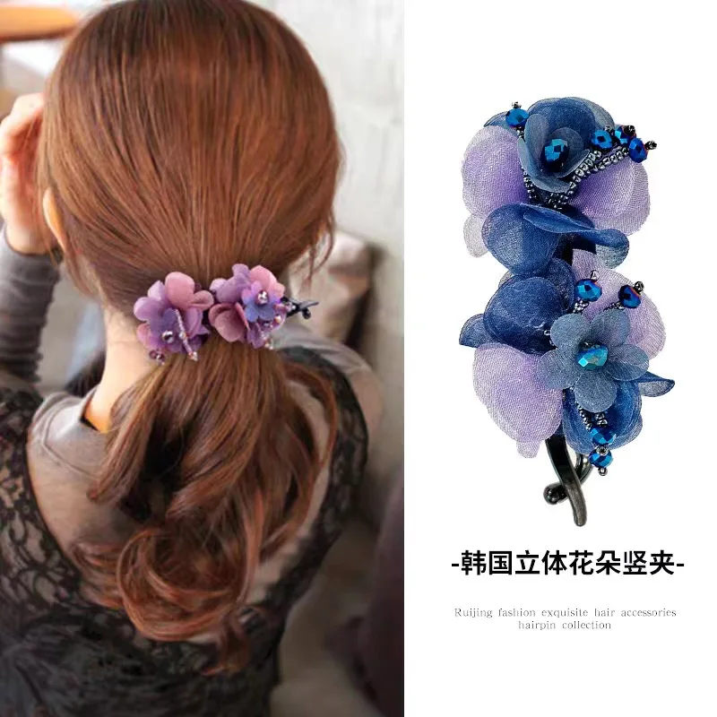 Flower hair clip, banana clip, women's hair accessories, fashionable ponytail braid hair clip, claw hair clip
Flower hair clip, banana clip, women's hair accessories, fashionable ponytail braid hair clip, claw hair clip
