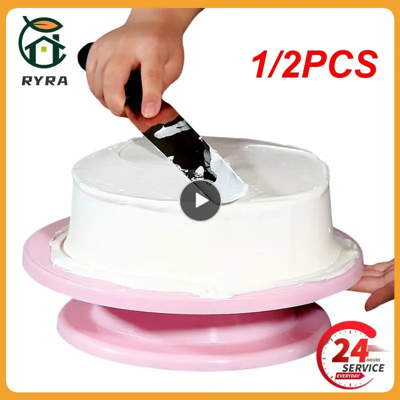 

1/2PCS Cake Turntable Baking Cake Plate Rotating Round Baking Decorating Tools Rotary Table Pastry Supplies Cake Stand 28cm