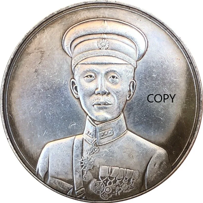 Zhang Xueliang, Republic of China Commemorative Collection Coin Gift Lucky Challenge Coin COPY COIN
Zhang Xueliang, Republic of China Commemorative Collection Coin Gift Lucky Challenge Coin COPY COIN