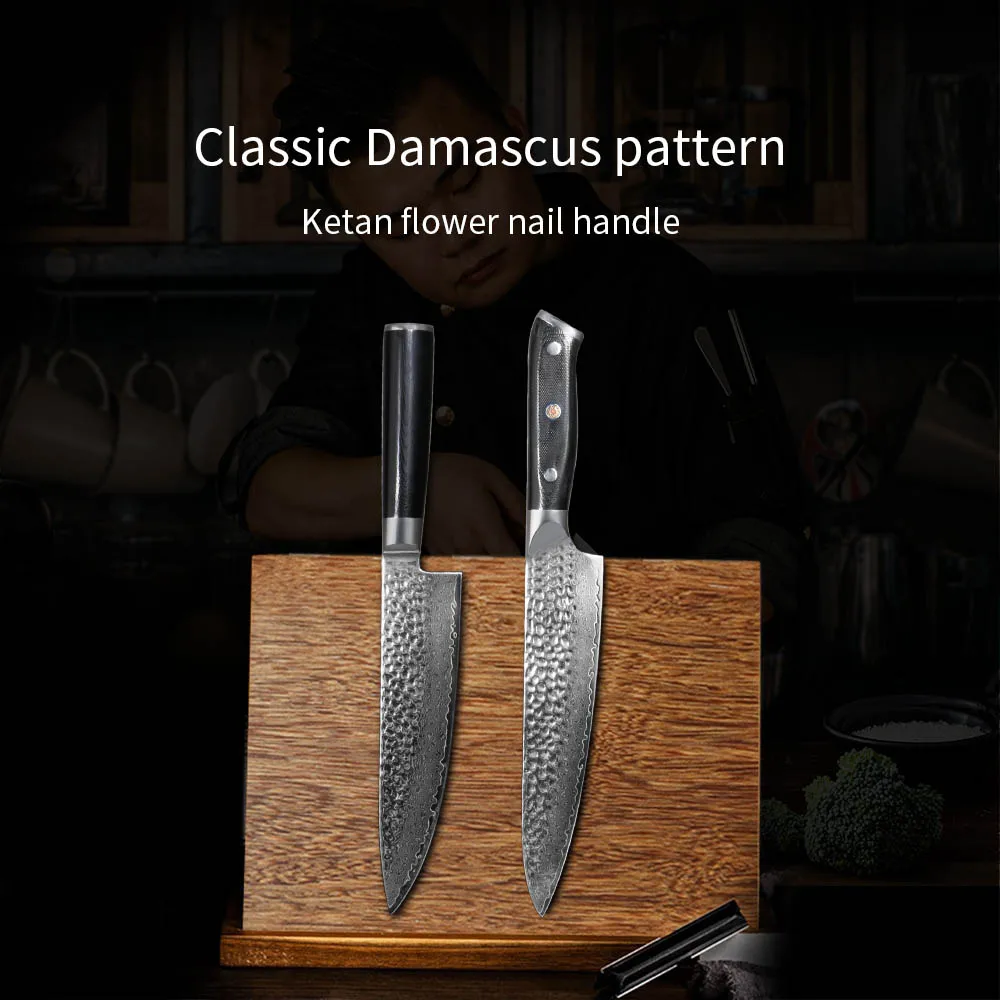 West factory forged Damascus Steel Chef knife 67 layer Japanese VG-10 Damascus steel Chef knife 8 inch Santak knives
West factory forged Damascus Steel Chef knife 67 layer Japanese VG-10 Damascus steel Chef knife 8 inch Santak knives