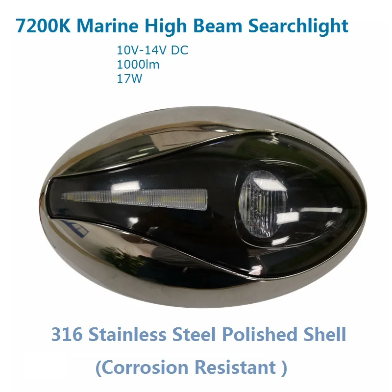 7200K Marine High Beam Searchlight 50m Irradiation Distance 1000lm High-speed Boat Head/Dock/Fishing Lamp
7200K Marine High Beam Searchlight 50m Irradiation Distance 1000lm High-speed Boat Head/Dock/Fishing Lamp