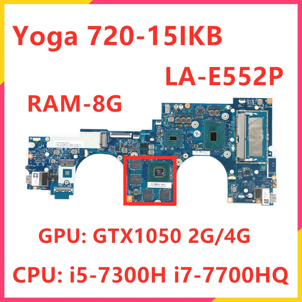 Материнская плата для ноутбука Lenovo Yoga 720-15IKB 5B20N67893 с искусственным процессором GTX1050 2G 4G GPU 8GB RAM Бесплатная доставка
Материнская плата для ноутбука Lenovo Yoga 720-15IKB 5B20N67893 с искусственным процессором GTX1050 2G 4G GPU 8GB RAM Бесплатная доставка
