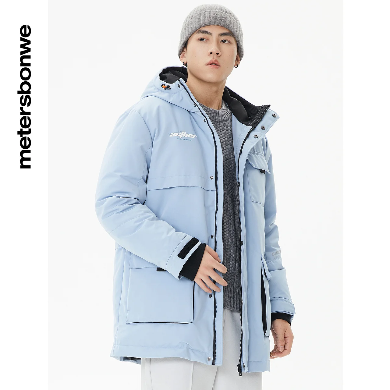Metersbonwe Long Hooded Down Jacket Men Winter Simple Down Coat Male Fashion Overcoat Outerwear Warm Greatcoat Brand Clothing
Metersbonwe Long Hooded Down Jacket Men Winter Simple Down Coat Male Fashion Overcoat Outerwear Warm Greatcoat Brand Clothing
