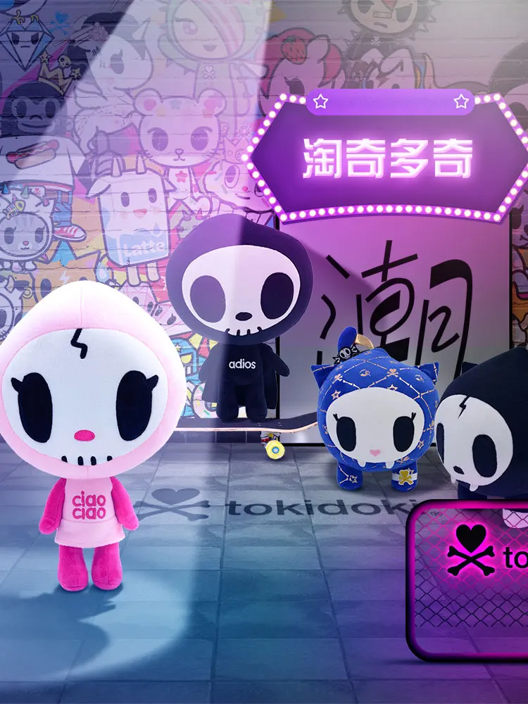 Аниме оригинальная плюшевая кукла Tokidoki Единорог мисс богиня милая кукла подарок на день рождения плюшевая игрушка
Аниме оригинальная плюшевая кукла Tokidoki Единорог мисс богиня милая кукла подарок на день рождения плюшевая игрушка