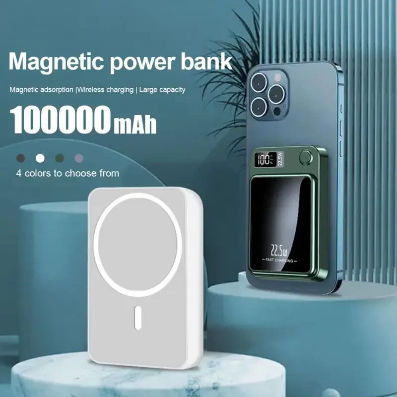 Магнитный Портативный внешний аккумулятор 100000 мАч для Xiaomi Iphone Huawei Macsafe, Беспроводная зарядка, быстрая зарядка, большая емкость
Магнитный Портативный внешний аккумулятор 100000 мАч для Xiaomi Iphone Huawei Macsafe, Беспроводная зарядка, быстрая зарядка, большая емкость