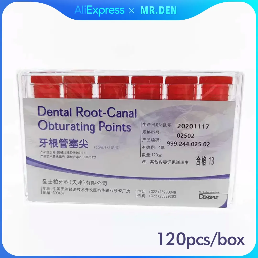 MR DEN Dental Large Tapered Root Canal Plug Tips Dental Rubber Tips Root Canal Treatment Aids Closure of Pulp Cavity
MR DEN Dental Large Tapered Root Canal Plug Tips Dental Rubber Tips Root Canal Treatment Aids Closure of Pulp Cavity