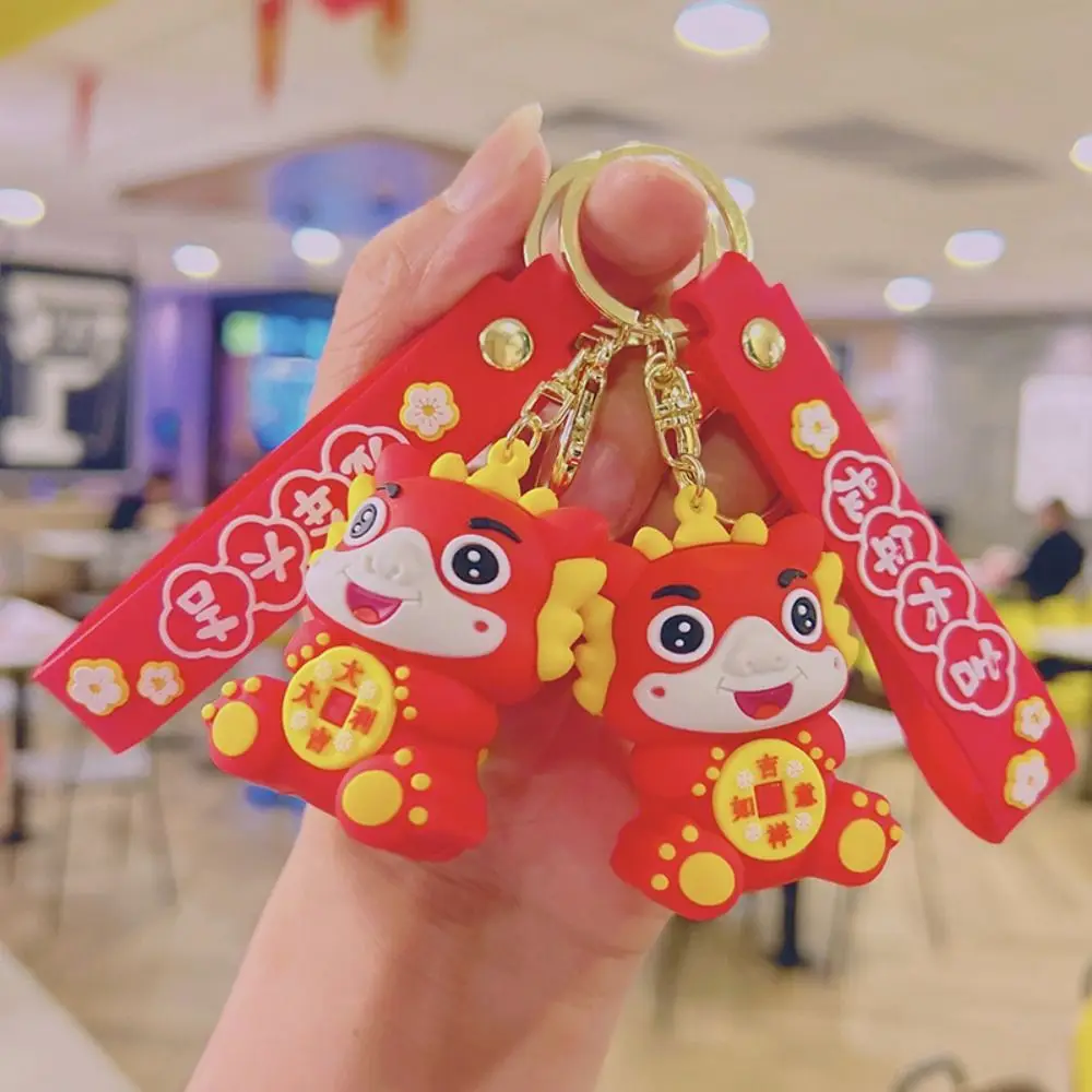 Simple Dragon Year Keychain Portable Creative Cartoon Mascot Pendant Multifunction Wear-resistant Hanging Ornament Kids
Simple Dragon Year Keychain Portable Creative Cartoon Mascot Pendant Multifunction Wear-resistant Hanging Ornament Kids