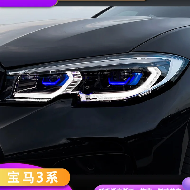 

Car Styling Head Lamp for BMW 3 Series G20 G28 Headlig 2020-2022 LED Headlight Projector Lens DRL Animation Automotive Accessori