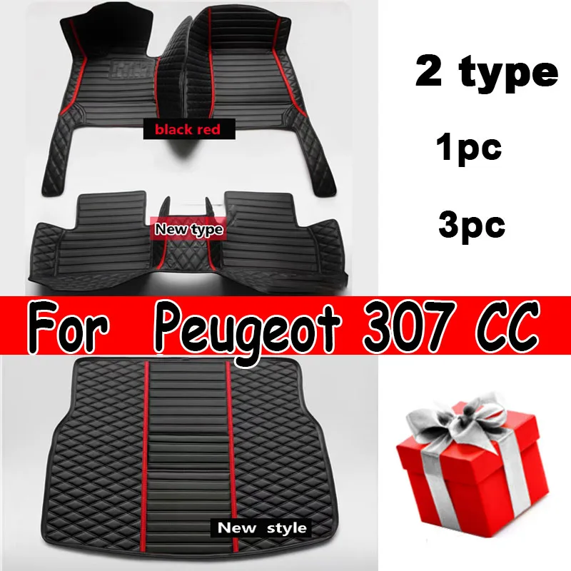 Автомобильные коврики для Peugeot 307 CC 2003-2010, аксессуары для прямых поставок, интерьерные аксессуары 100%, кожаные коврики, накладки для ног
Автомобильные коврики для Peugeot 307 CC 2003-2010, аксессуары для прямых поставок, интерьерные аксессуары 100%, кожаные коврики, накладки для ног