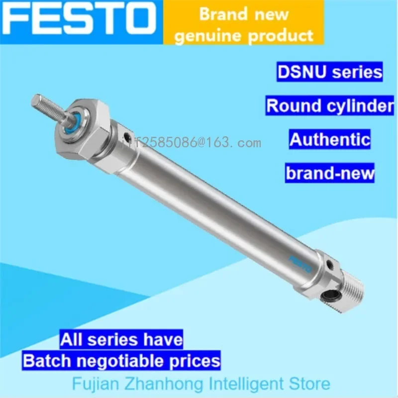 

FESTO Genuine Original 19202 DSNU-16-80-P-A ISO Cyclinder, Available in All Series, Price Negotiable, Authentic and Trustworthy