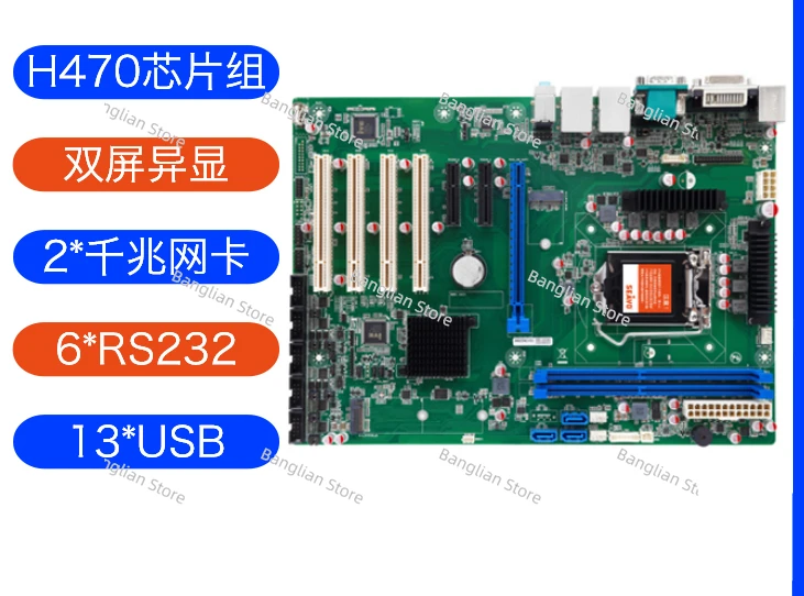 Применимо к материнской плате модели SV4-12S43/H610/H470/H310 Chip/2/4/8/9/12/1314 поколения материнской платы Xinbu
Применимо к материнской плате модели SV4-12S43/H610/H470/H310 Chip/2/4/8/9/12/1314 поколения материнской платы Xinbu