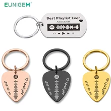 Personalized Spotify Code Keychain Music Song Customized Keychain Special Christmas Birthday Anniversary Gift for Boyfriend
Personalized Spotify Code Keychain Music Song Customized Keychain Special Christmas Birthday Anniversary Gift for Boyfriend