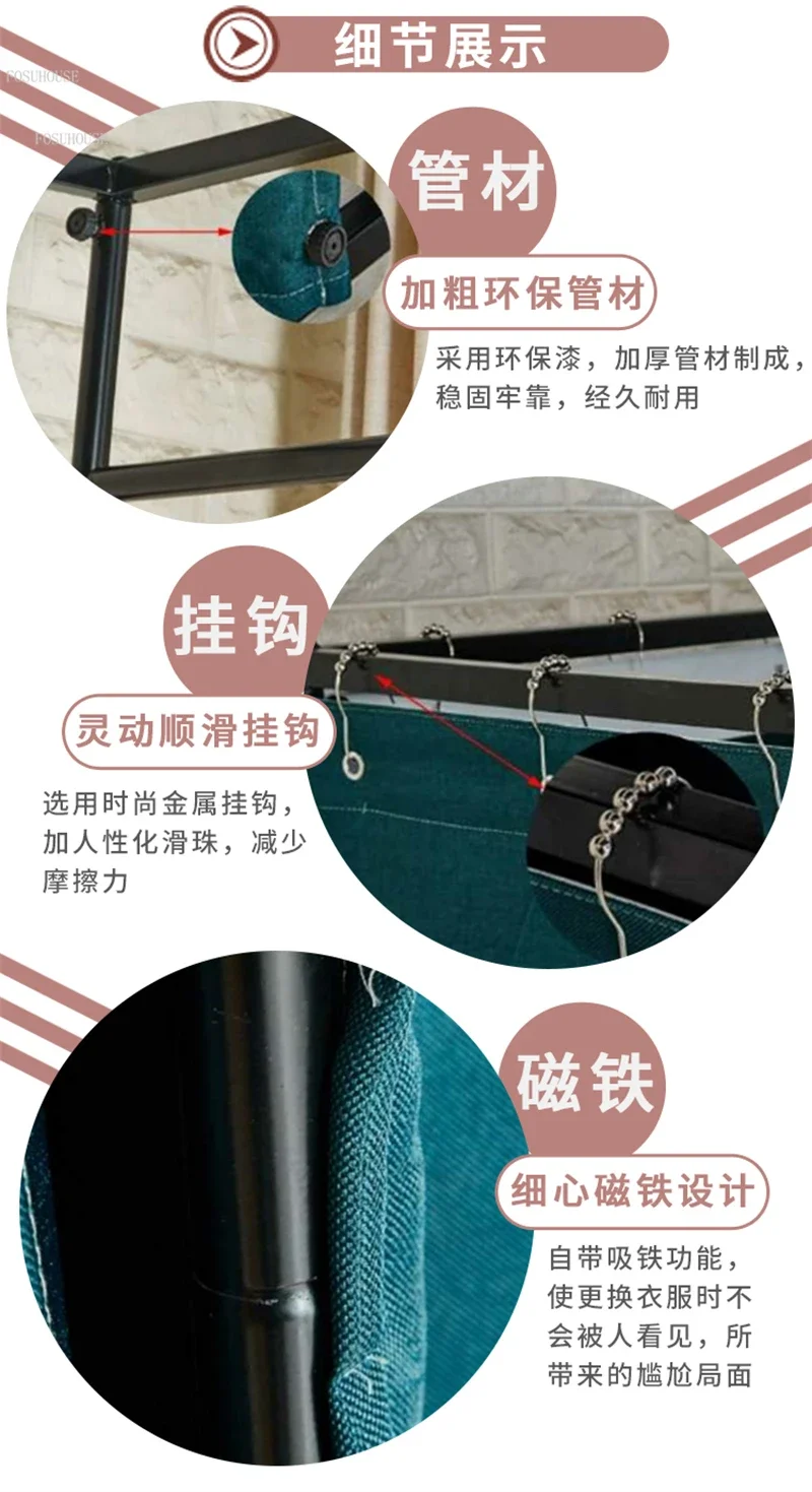 Temporary Movable Storage Racks Fitting Room S5b8d61545c2a4abd88d75c68267aa60b9