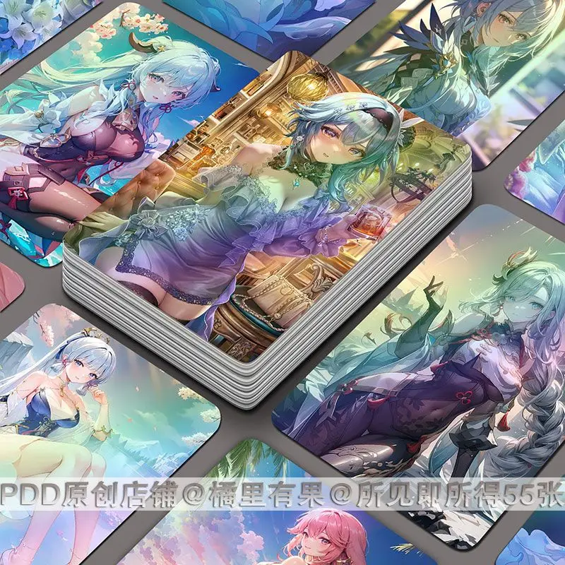 56 PCS Genshin Impact Anime Laser Card Keqing Hu Tao Raiden Shogun Cosplay Rounded Corners LOMO Card Christmas Gifts Girls
56 PCS Genshin Impact Anime Laser Card Keqing Hu Tao Raiden Shogun Cosplay Rounded Corners LOMO Card Christmas Gifts Girls