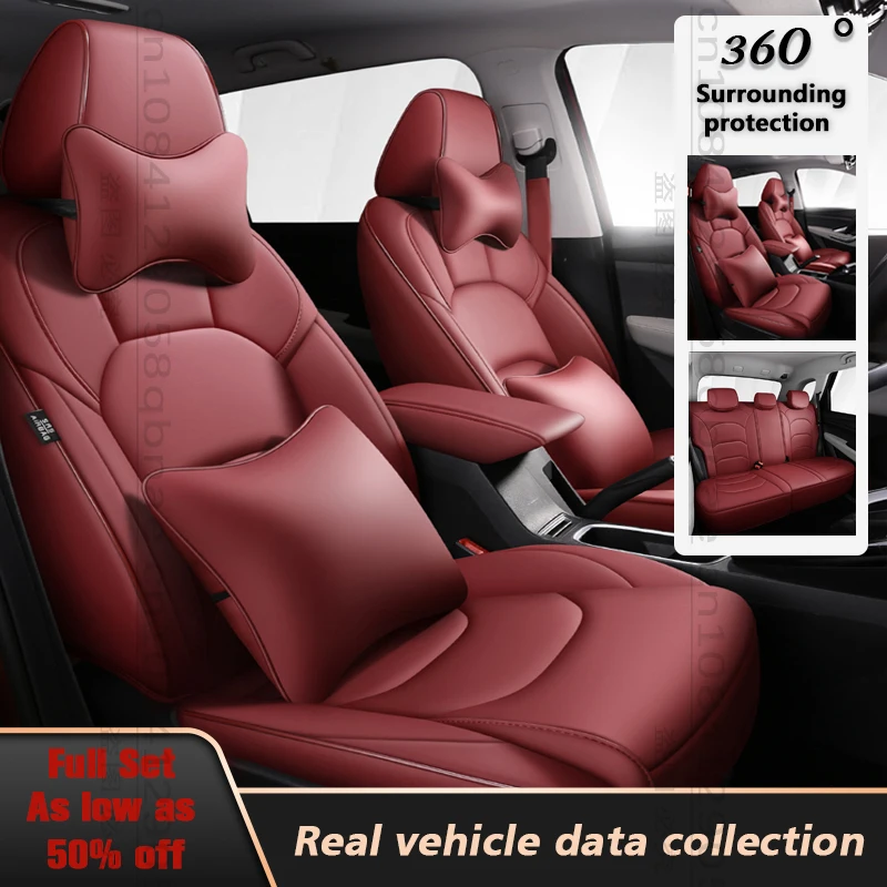 

Custom Full Coverage Leather Car Seat Cover For Lifan All Models 320 X50 720 620 520 X60 820 X80 Auto Interior Accessories