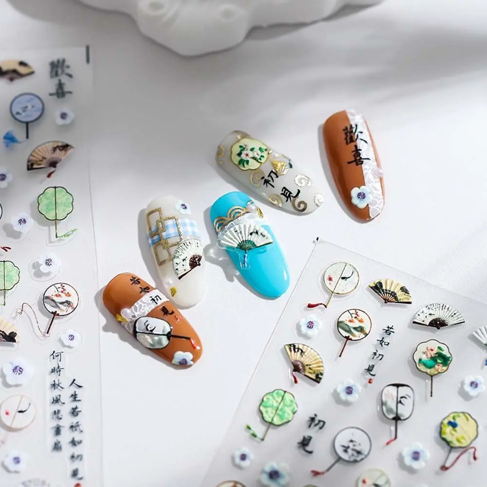 Chinese Ink Antiquity Style Crane Chinese Character Manicure Accessories Nail Art Decorations Flowers Nail Decals Nail Stickers
Chinese Ink Antiquity Style Crane Chinese Character Manicure Accessories Nail Art Decorations Flowers Nail Decals Nail Stickers