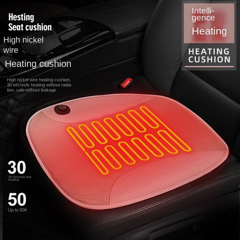 Winter Heating Car Seat Cushion Leather Plus Flocking Automobiles Car Seat Cover Cushion Thermal Electric Heating Square Pad
Winter Heating Car Seat Cushion Leather Plus Flocking Automobiles Car Seat Cover Cushion Thermal Electric Heating Square Pad