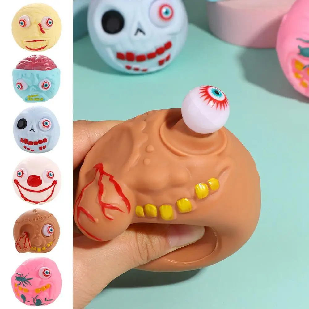 

Slow Rebound Eye-popping Skull Toys Elastic Pop It Game Novelty Squeeze Fidget Toys Clown Spider Halloween Prank Toy Gift