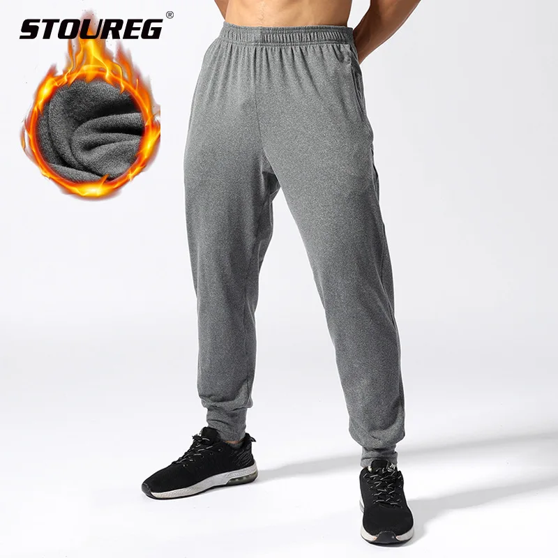 STOUREG Quick-Dry Drawstring Sweatpants Casual Stretch Running Fitness Pants Men's Sports Warm Trousers Sport Pants Men
STOUREG Quick-Dry Drawstring Sweatpants Casual Stretch Running Fitness Pants Men's Sports Warm Trousers Sport Pants Men