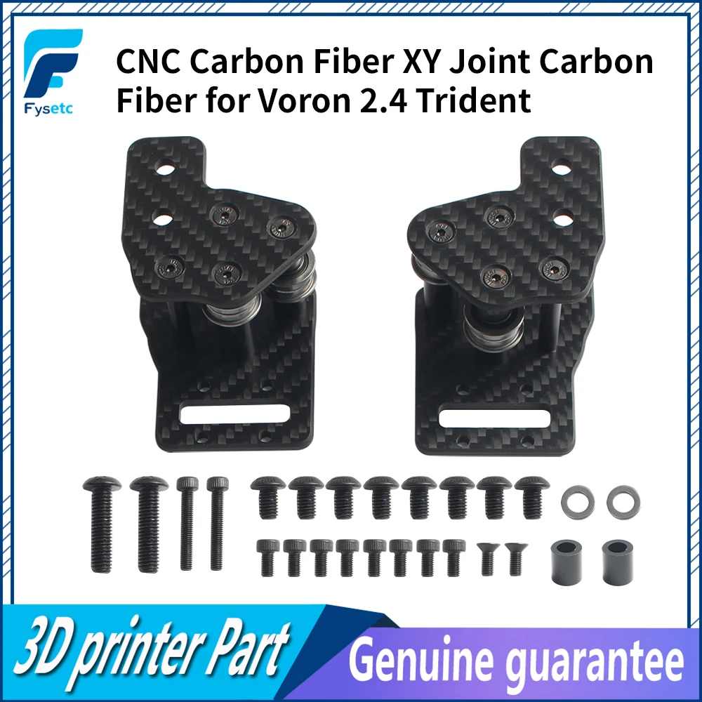 

Для Voron CNC углеродное волокно XY шарнир Ultra-светильник детали для 3D принтера из алюминиевого сплава для Voron 2,4 Trident 3D принтер s обновленный комплект
