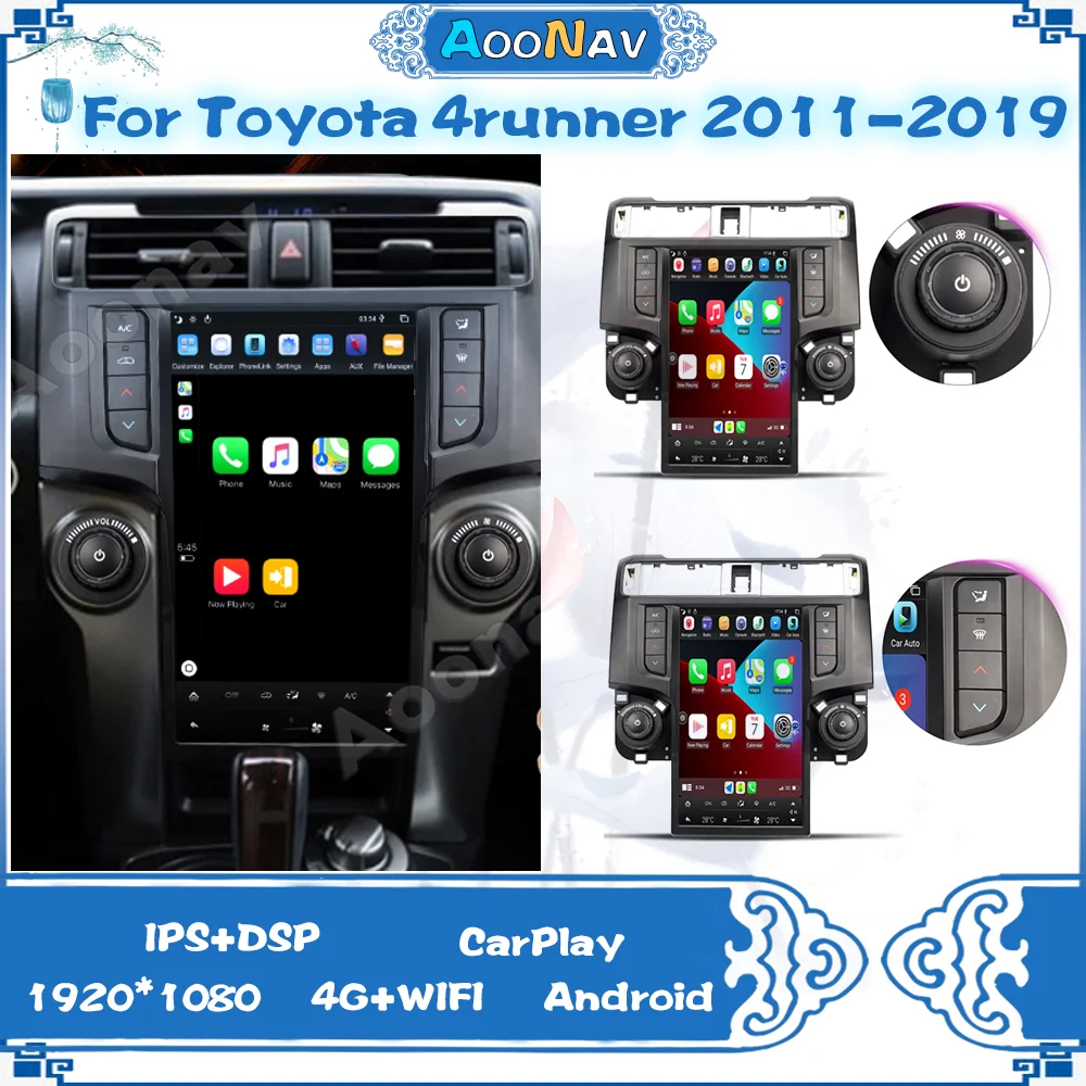 Car Radio For Toyota 4runner 2011-2019 Tesla Style Android 1920*1080 13.6inch Stereo Multimedia GPS Navigation Head Unit
Car Radio For Toyota 4runner 2011-2019 Tesla Style Android 1920*1080 13.6inch Stereo Multimedia GPS Navigation Head Unit